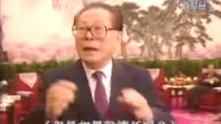 Download lagu 江泽民怒斥香港记者完全版 江泽民怒斥香港记者完全版