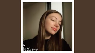 ROCK AND ROLL HERO [2022 Remaster] - YouTube