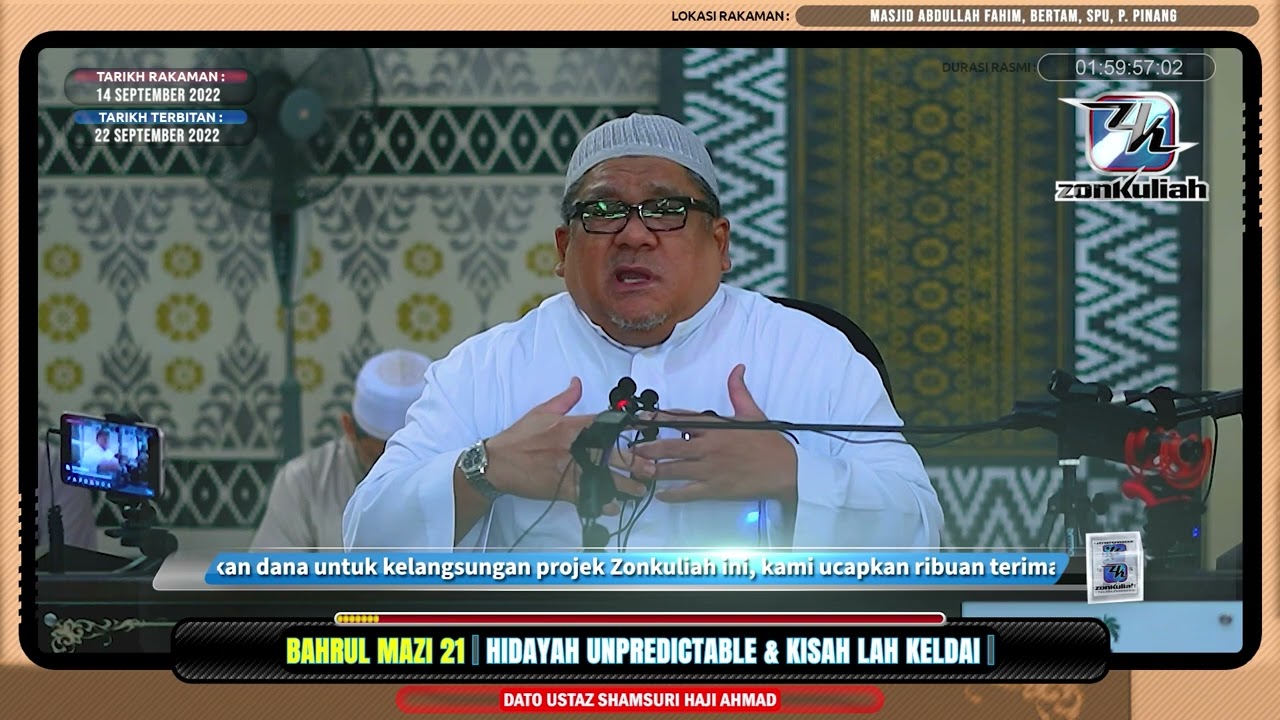 BM21 Siri 55 | 140922 | 