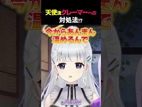 ショートコント「コンビニ店員とクレーマー」