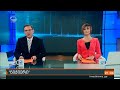 ქრონიკა 20:00 საათზე  - 12 ოქტომბერი, 2020 წელი