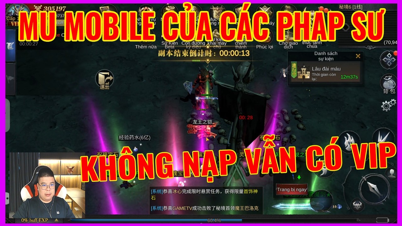 Mu Online 2026 Game MU Mobile Trên X7Game Cày Chay Sever Mới Tân Thủ Không Nạp Vẫn Có VIP | GAME TV
