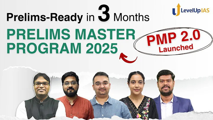 🏆Prelims Master Program (PMP 2.0) 2025: 3 Months to Crack UPSC Prelims 2025 | Details Inside👇