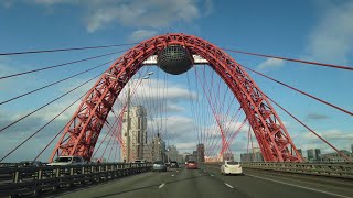 DRIVING DOWNTOWN MOSCOW 4K, MARSHAL ZHUKOV AVENUE, THE SCENIC BRIDGE, MOSCOW CITY