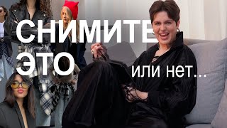 видео: Прожарка: обЗираю образы подписчиков картинка: Прожарка: обЗираю образы подписчиков