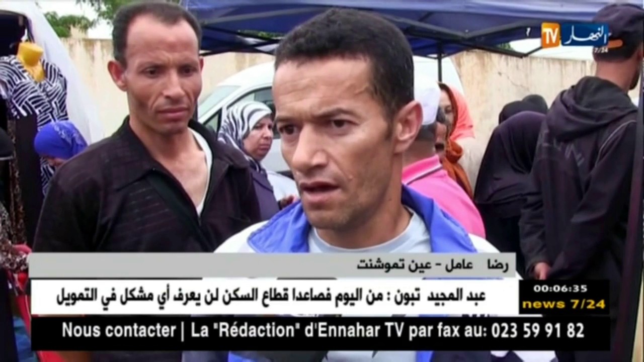 عين تموشنت: الأسواق الشعبية تصمد أمام رياح العصرنة