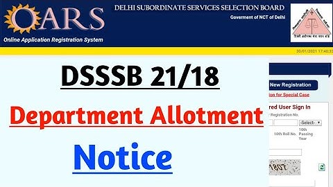 DSSSB 21/18 Stenographer Department Allocation List