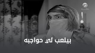 لما فؤاد المهندس اتنكر وعمل رقاصة ودخل للمهراجا 🤣