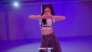 aespa (에스파) - Savage 안무 | Dance Cover. Dani