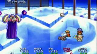 Lunar: SSSC - Final Boss Battle (Ghaleon) Part 1 of 3