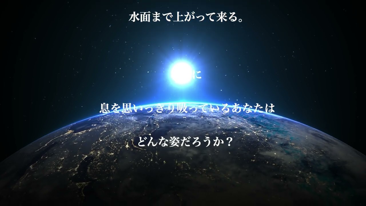 マスターマインドメンバーズ 2025後期