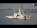 Philippines Coast Guard : Japan Approves Loan for 5 New Multirole Response Vessels