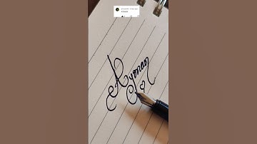 Ayman calligraphy name style | DKcalligraphy