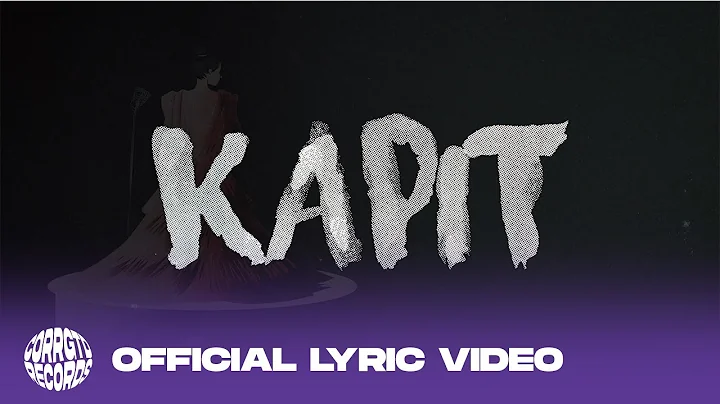 Paula Valdez & Corrgtd - Kapit (Official Lyric Vid...