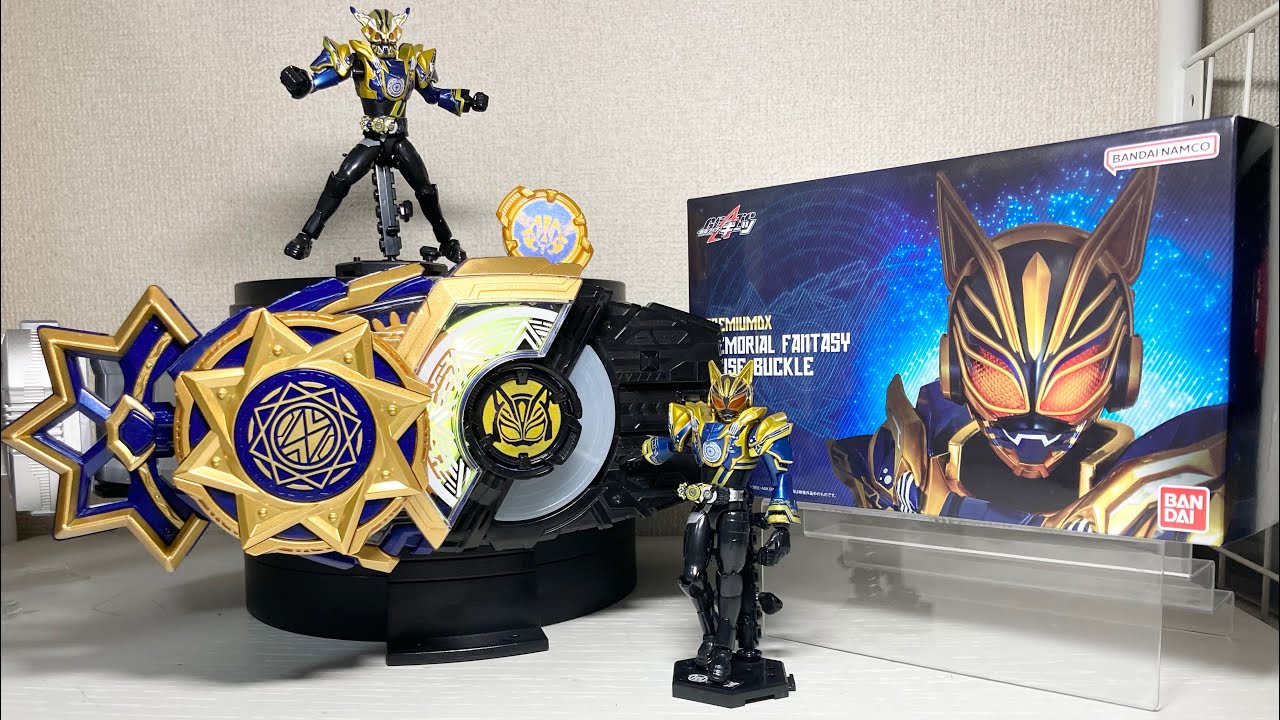 仮面ライダーギーツ DXファンタジーレイズバックル｜仮面