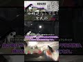 【平安ブレラ】蜘蛛退治をする紫式部【バイオ9/ゆっくり実況】