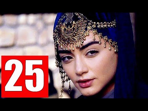 Осман 25 русский языком