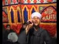 اجمل حفله مدح شيخ المداحين الشيخ شاذلى صباحية مباركة يا سيدنا نظرة يا آله البيت