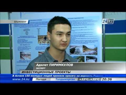 цопе Управления физической культуры и спорта администрации г ...