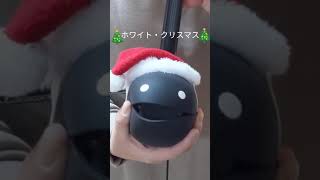 オタマトーンでクリスマス【ホワイト・クリスマス】