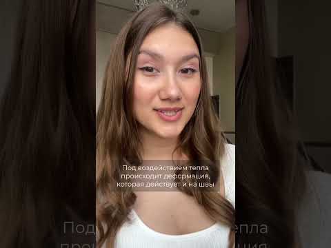 Ещё одна причина , по которой мы не рекомендуем сушить обувь на батарее
