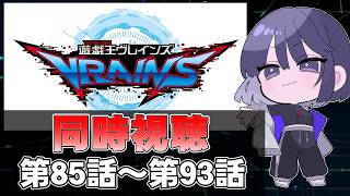 magu6o / まぐろの配信のサムネイル画像