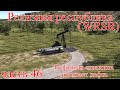 WRSR: Релизная Республика, часть 46