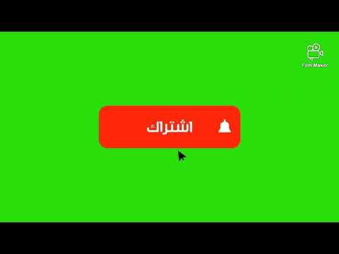 م السوري إعراب قصيدة تحية إلى الشباب الصف التاسع الأستاذ حمود ويس أرجو الاشتراك والإعجاب