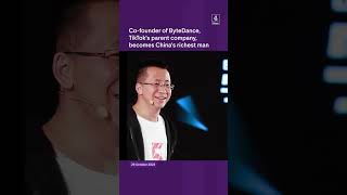 China's richest man is TikTok co-founder
