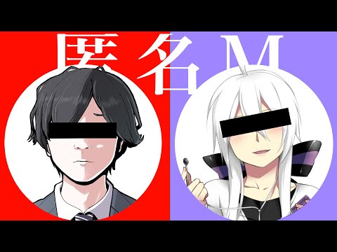 【弱音ハク・ARuFa】匿名H (Anonymous H)【VOYAKILOIDカバー】