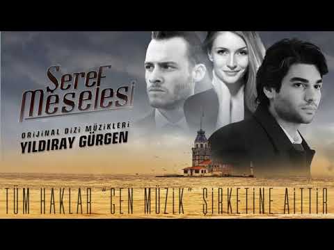 موسيقى هادئه مسلسل ثأر الأخوة