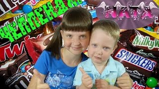 Шоколадный челлендж. Угадай вкус шоколада. Много сладостей! Видео для детей. Шоколадный челлендж. Угадай вкус шоколада. Много сладостей! Видео для детей.