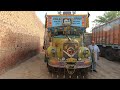 ट्रक को ऐसा सजाकर रखते हैं जैसे दूल्हे की गाड़ी ! Antique TATA truck 1976 model