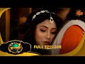 Roopamati | রূপমতি | Full Epi | Ep - 205|01 June 2026 | Supernatural Drama | Bangla Serial