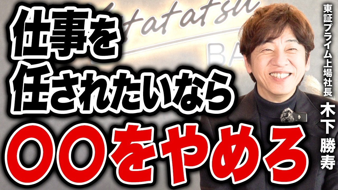 【一発で分かる思考テスト】不況下でも成果を出す「本物の実力」とは？