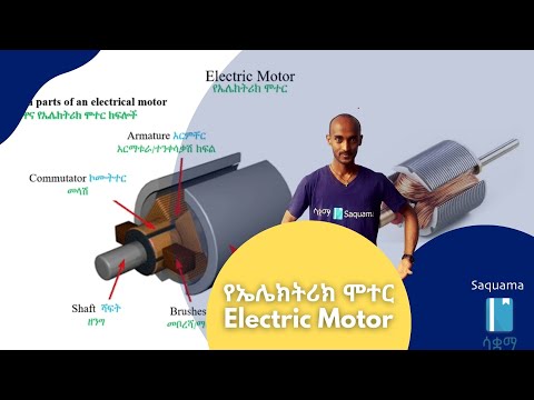 ቪዲዮ: የጀልባ ሞተሮች የፈረስ ጉልበት ናቸው?