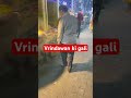 Vrindavan ki gali #youtube #trending #viralshort #vlog #shortvideo #shorts #vrindavan #bhakti