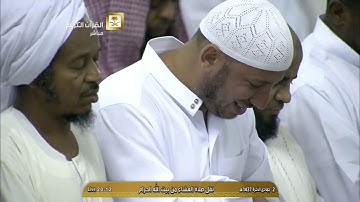 صلاة العشاء 2-6-1437 من سورة الزمر