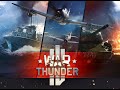 (109) War Thunder  стрим с мега  крутым чатом
