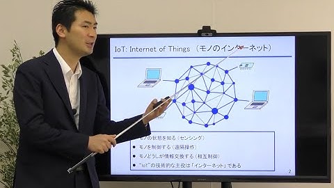 実習キットでできる！ラズパイPico×Wi-FiモジュールでIoT超入門［セミナ募集案内］