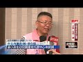 北市虐童幼兒園風暴延燒，市府處置與道歉爭議持續