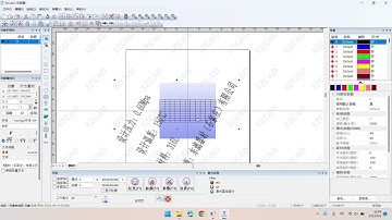EZCAD 3 Fiber Laser Marker Engrave On Curved Surface Operation Guide
