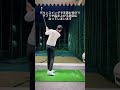 アーリーリリースの原因