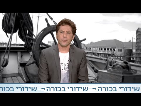 וִידֵאוֹ: קלארק גייבל (קלארק גייבל): ביוגרפיה, פילמוגרפיה וחיים אישיים