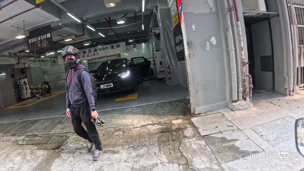 荔枝角自轉 搵自助洗車