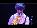 Cosmo Sheldrake, Come Along (live), Rickshaw Stop, San Francisco, CA, July 24, 2019 (HD)