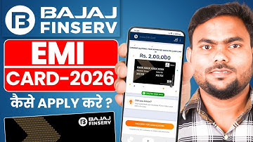 Bajaj Finance EMI Card 2025 | Bajaj EMI card online apply | bajaj emi card kaise banaye