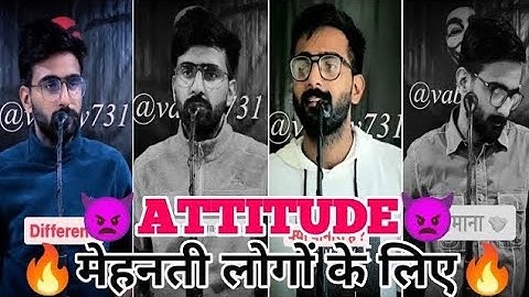 vabby attitude shayari 🔥 attitude shayari status for boy 🤬 vabby attitude shayari video ||​