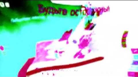 Roblox Jetpack Part 1 In Errorup V1 Squared