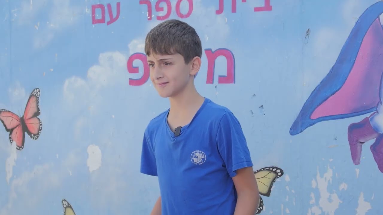 חברות זה מדע מדויק  בכור לוי ה4